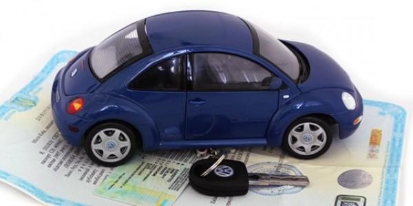 Продаем автомобиль по генеральной доверенности