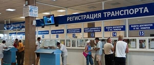 Продал машину, штрафы приходят &ndash; чья совесть не чиста?