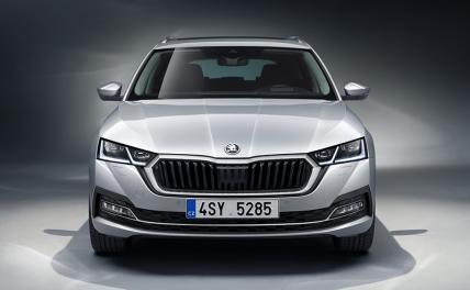 Skoda раскрыла информацию о новинках для России в 2021 году