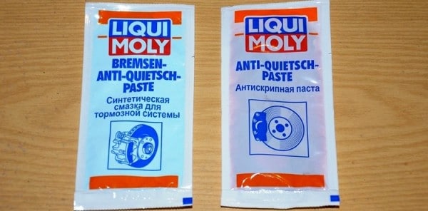 Смазка для суппортов и направляющих