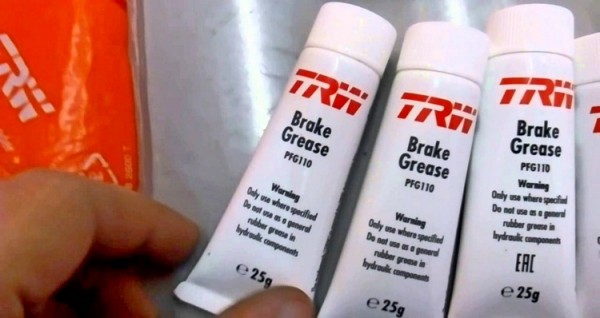 Смазка для суппортов и направляющих