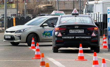 Стало известно, что изменится в сдаче экзамена на водительские права