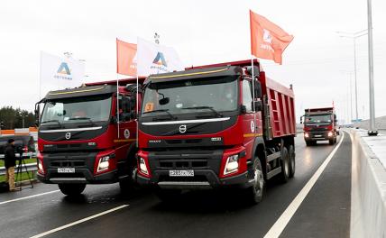 В Подмосковье открыли новую трассу длиной 105 километров