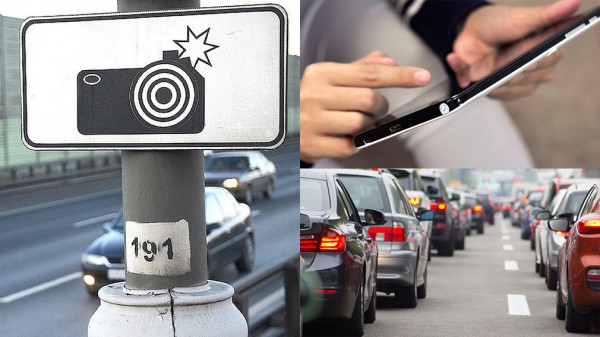 Штрафы за нарушения ПДД, зафиксированные камерами, можно будет обжаловать удалённо