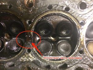 Антифриз или тосол в блоке цилиндров: что делать и как решить проблему