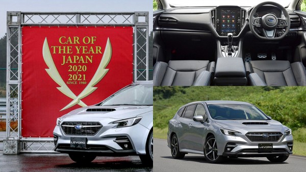 Лучшие автомобили в Японии: главная награда досталась Subaru Levorg