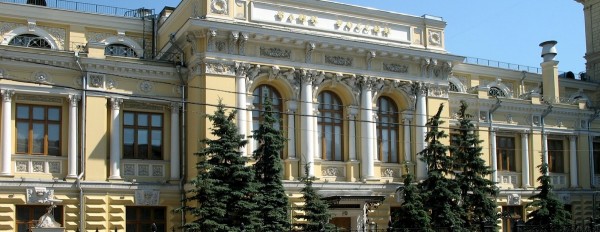 Центробанком создана система гарантирования на рынке страхования жизни