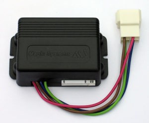 Дистанционный запуск двигателя