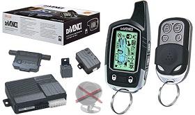 Как выбрать сигнализацию с автозапуском