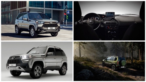 Названа стоимость Lada Niva Travel в максимальной комплектации
