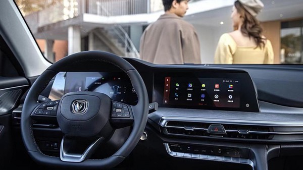 Бренд Changan представил обновлённый кроссовер CS35 Plus