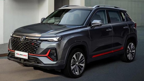 Бренд Changan представил обновлённый кроссовер CS35 Plus