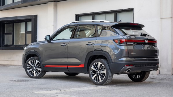 Бренд Changan представил обновлённый кроссовер CS35 Plus