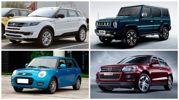 Названы самые известные китайские копии автомобилей именитых марок