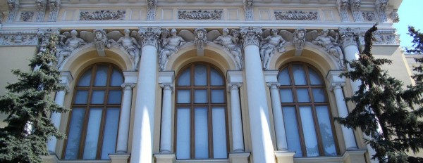 Центробанк хочет ввести новые ограничения продажи инвестиционных страховок