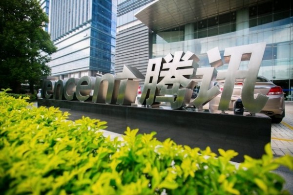 Geely и Tencent возьмутся за «ум» автомобилей Geely и Tencent возьмутся за «ум» автомобилей