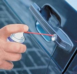 Как открыть машину с &ldquo;мертвым&rdquo; АКБ