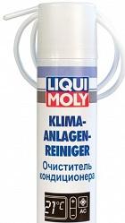 Как самому почистить кондиционер в автомобиле