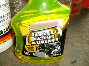 Как самому промыть систему охлаждения двигателя перед заменой тосола/антифриза