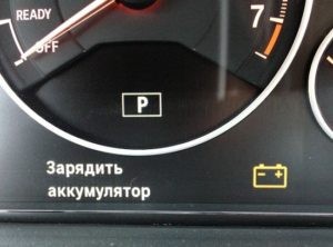 Как зарядить аккумулятор автомобиля в домашних условиях