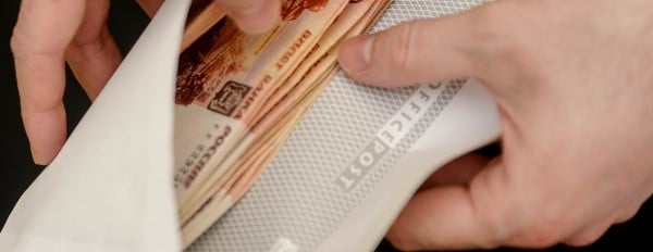 Бывший начальник саратовского ФОМС за взятку отправится в колонию на 3,5 года