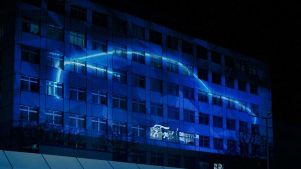 Компания Ford анонсировала загадочную модель, которая может стать преемником Mondeo