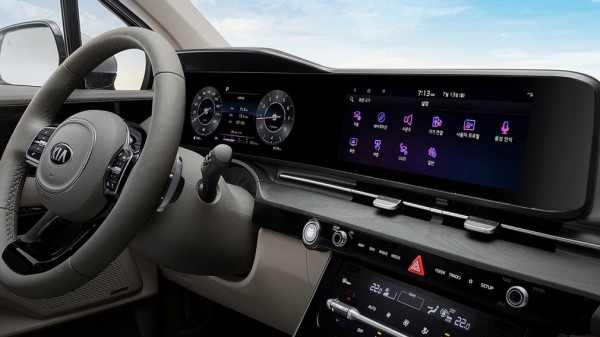 Kia запустила на &laquo;Автоторе&raquo; производство нового кроссвэна Carnival