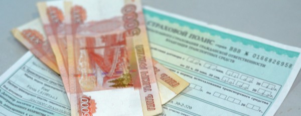 Центробанк обяжет страховщиков понятно объяснять клиентам нюансы страховок