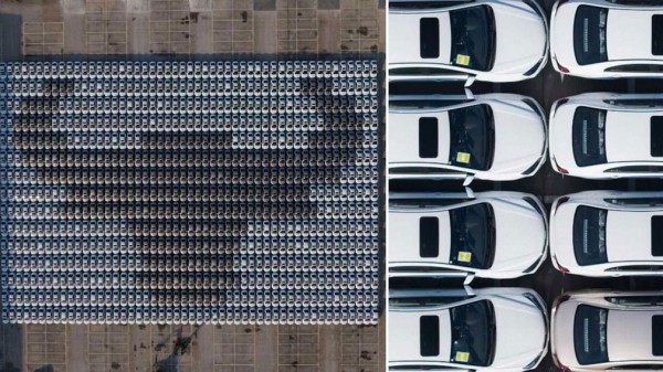 В Китае построили самую большую в мире мозаику из машин