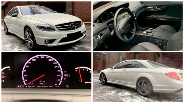 Россиянин выставил на продажу уникальный Mercedes-Benz CL 63 AMG в состоянии нового
