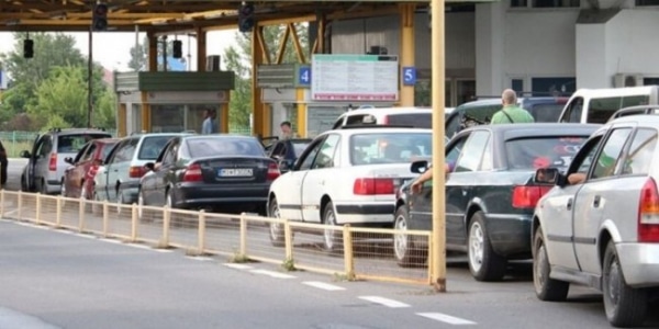 Еврономера: новые ставки