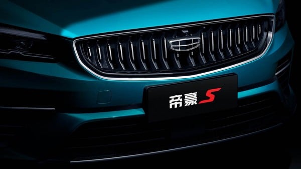 Компания Geely представила обновлённый кроссовер Emgrand GS 2021 года