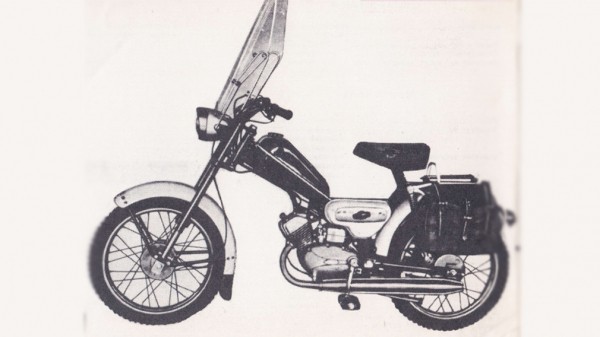 Найден первый советский мопед &laquo;Верховина-3 Турист&raquo;