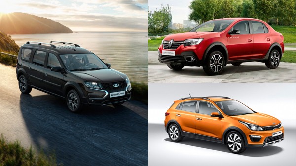 Определили ТОП-3 лучших машин для российских дорог