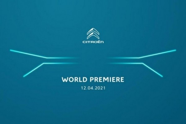 Citroen анонсировала премьеру своей загадочной новинки