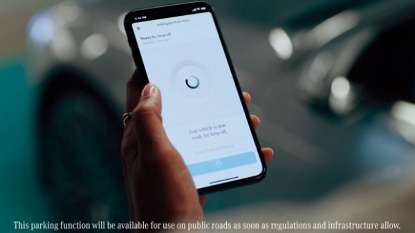 Mercedes очень круто прорекламировал бесполезную опцию S-Класса