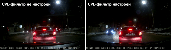 &laquo;Не видеорегистратор, а видеосистема!&raquo;. Обзор комбо-устройства TrendVision Hybrid Signature PRO