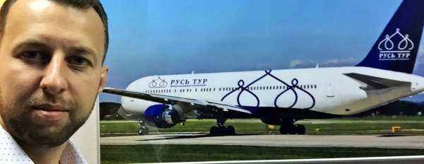 СК &laquo;Согласие&raquo; компенсировала туристам ООО &laquo;Русь-Тур&raquo; 50 млн рублей