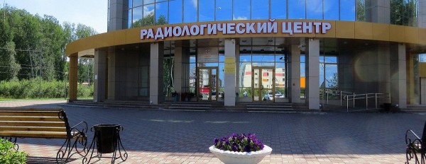 Тюменский онкоцентр задолжал страховщикам 18 млн из-за &laquo;нецелевой&raquo; гостиницы