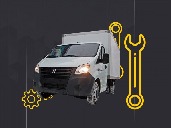 Ты &ndash; мне, я &ndash; тебе: ремонт и обслуживание ГАЗели Next