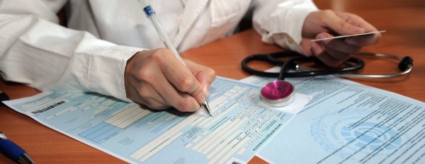 В ФСС раскрыли максимальную стоимость одного дня на больничном