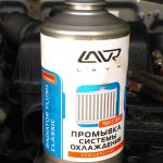 ВАЗ 2110: замена охлаждающей жидкости