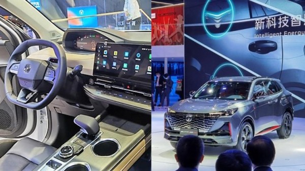 В РФ появится новый кроссовер Changan CS55 Plus