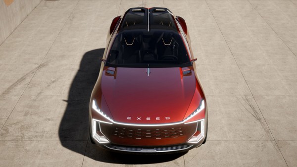 CHERY представила в Шанхае футуристичный концепт-кар Stellar