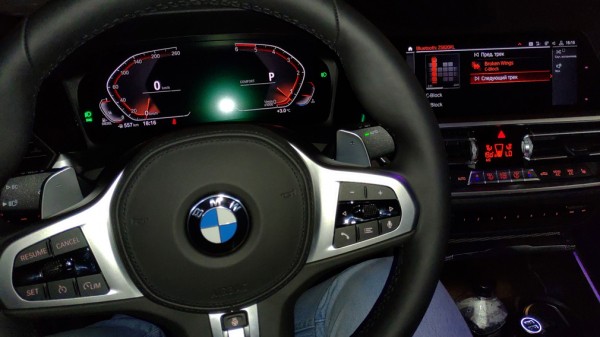 Автомобили BMW в РФ смогут предупреждать водителей о дорожных камерах