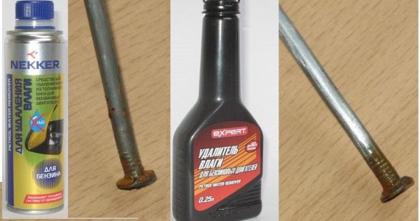 Как удалить воду из бензобака