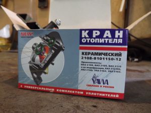 Кран отопителя ВАЗ 2114: как заменить краник печки самому&nbsp;