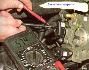 Основные признаки неисправности датчика положения дроссельной заслонки ВАЗ: как проверить ДПДЗ и заменить датчик