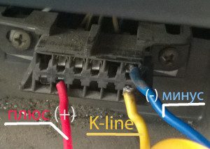 Разъем диагностический ВАЗ 2110: где стоит, модернизация и особенности
