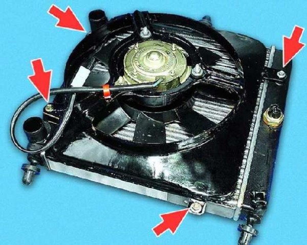 Вентилятор радиатора